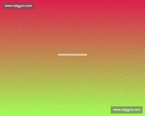 武汉三镇双星闪耀!何锦程接棒张家鸣入选拜仁世界队