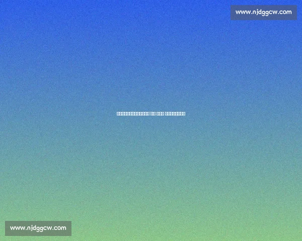 北控男篮官宣张庆鹏出任主帅 昔日 张三疯 重返京城执掌教鞭